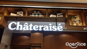 A-1 Bakery & Châteraisé