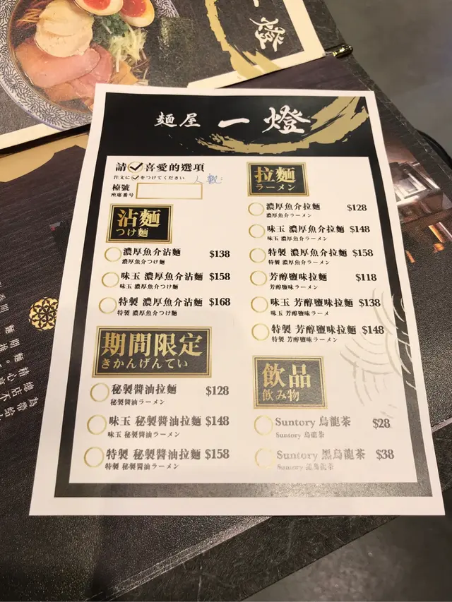 此地段的價錢，中環也不用此價