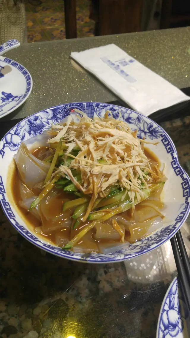 呢個太簡單好basic難食可以886~佢就正常交到功課啦！