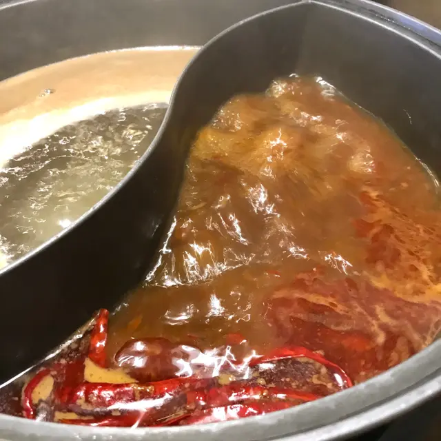 湯底