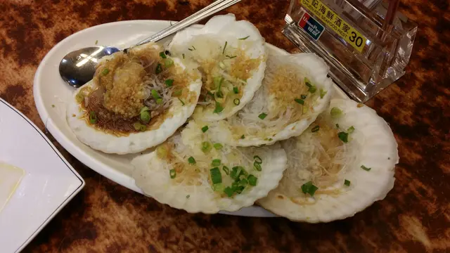 蒜蓉粉絲蒸鮮元貝