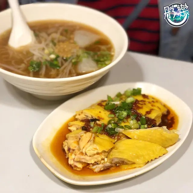 為食口水雞米粉