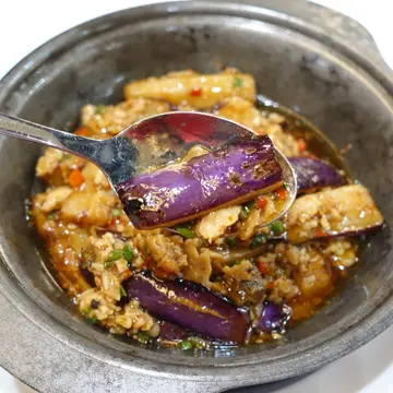 魚香茄子煲