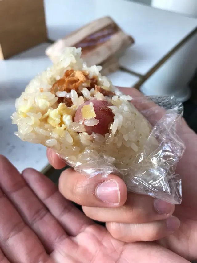 台式香腸蛋飯團 