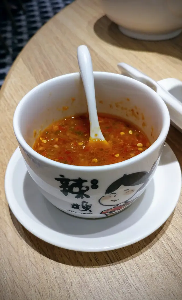 辣媽醬