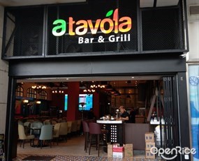 A Tavola Bar & Grill