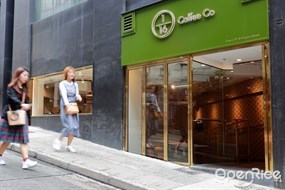 1/16咖啡店