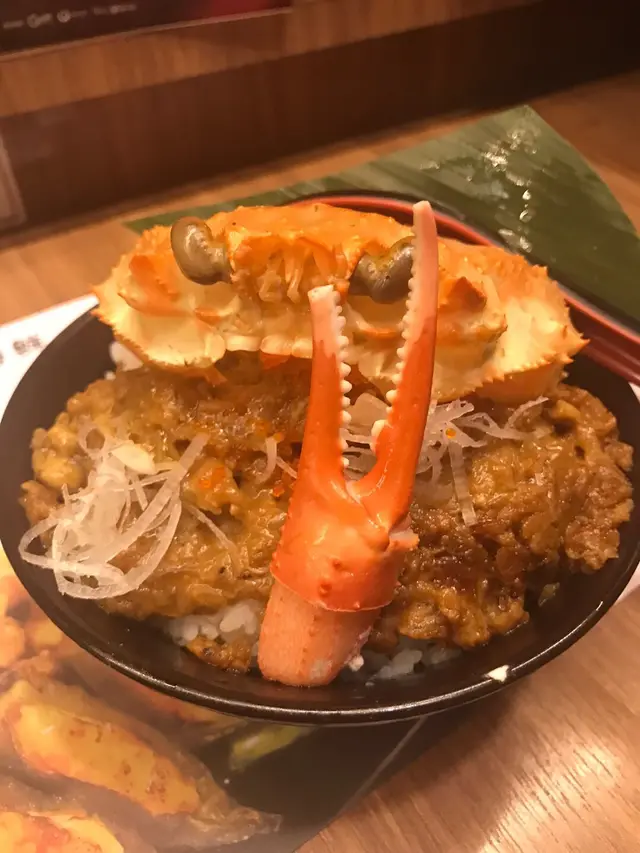 特製激爆蟹黃飯