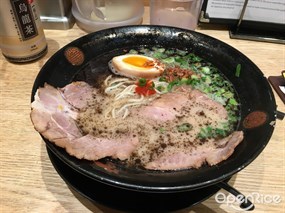 黑麻油豚骨拉麵 - 沙田的Tonkotsu 8 by 三田製麵所
