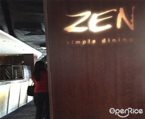 Zen Lounge