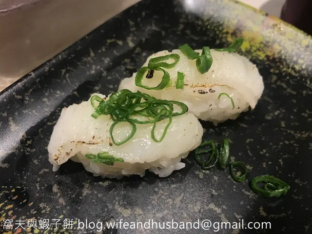 鹽燒左口裙邊壽司