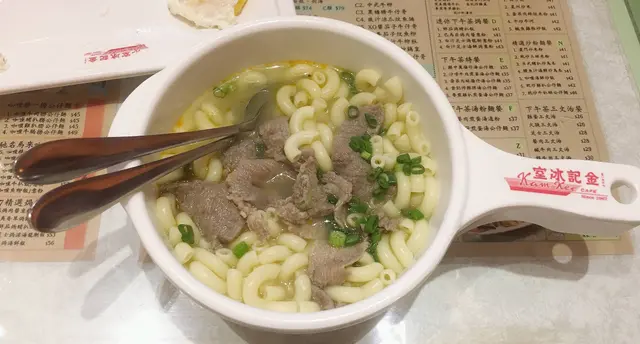 薑絲牛肉通粉
