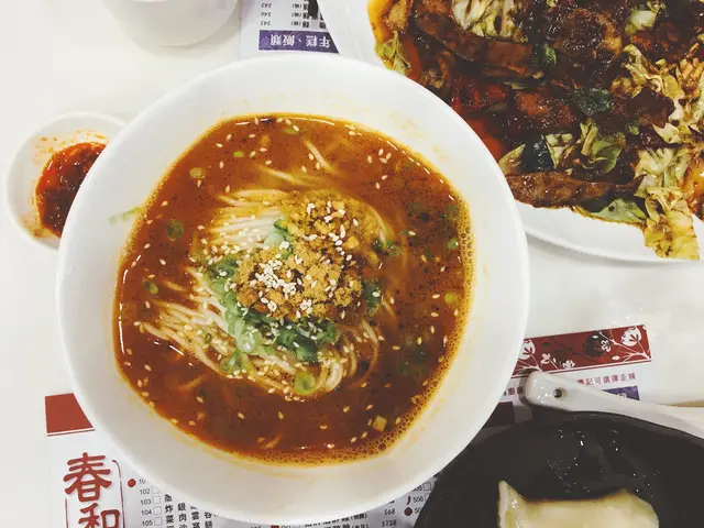 擔擔麵