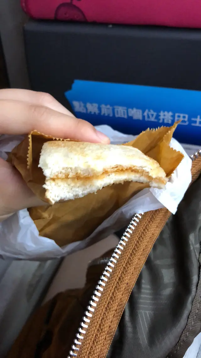 好少醬，好孤寒x2😪