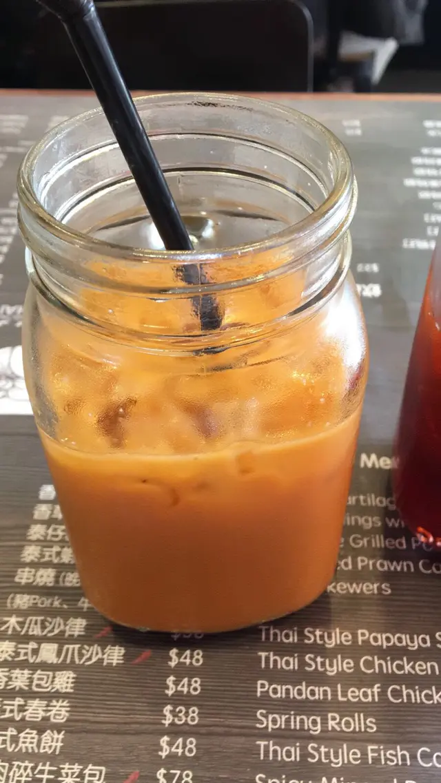 泰式奶茶