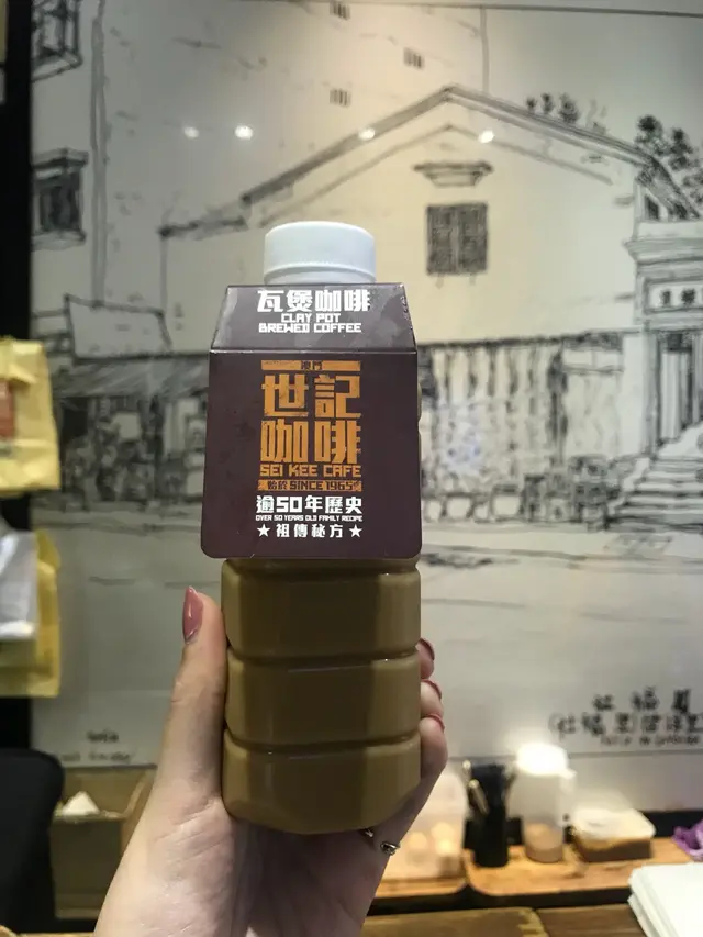 大推👍