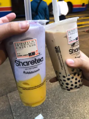 Taro  smoothie  with  pudding  &  bubble  tea
