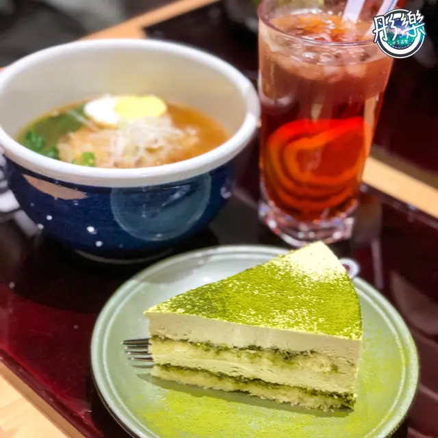 抹茶意大利芝士蛋糕配拉麵