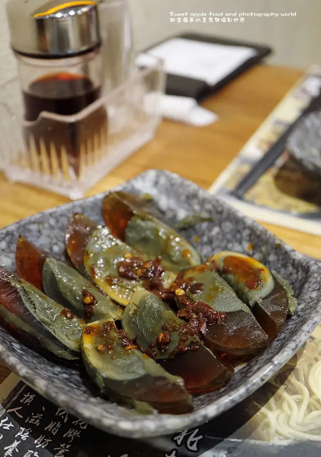 辣醬拌皮蛋