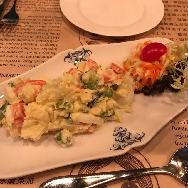 麥田俄式薯仔沙拉