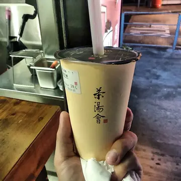 铁观音珍珠拿铁