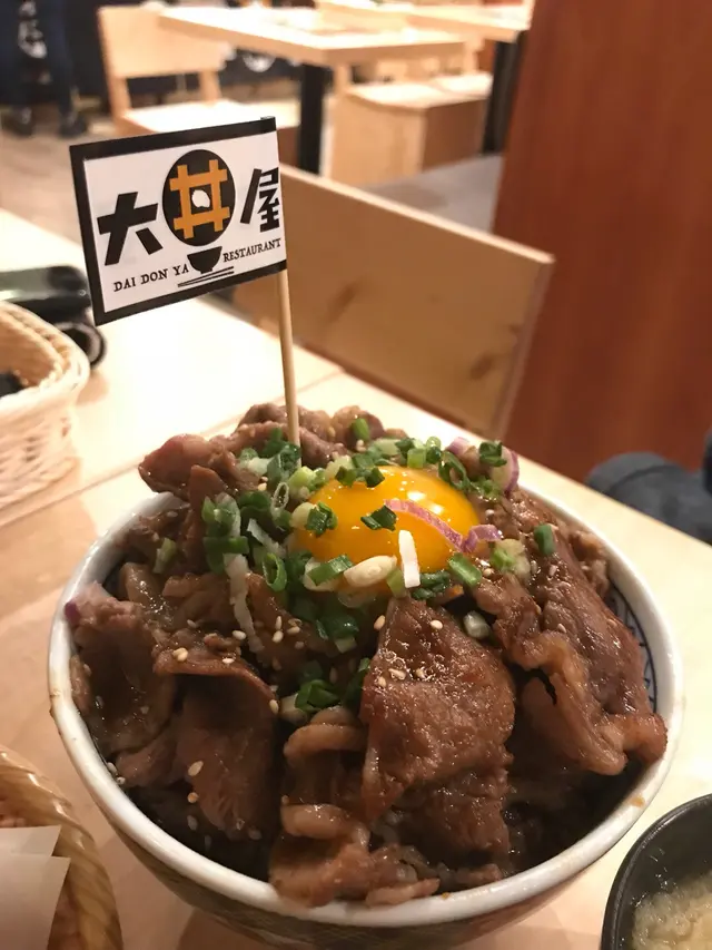 燒牛肉爆丼