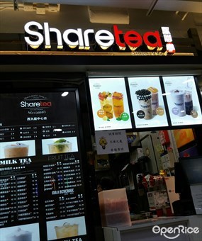 Sharetea