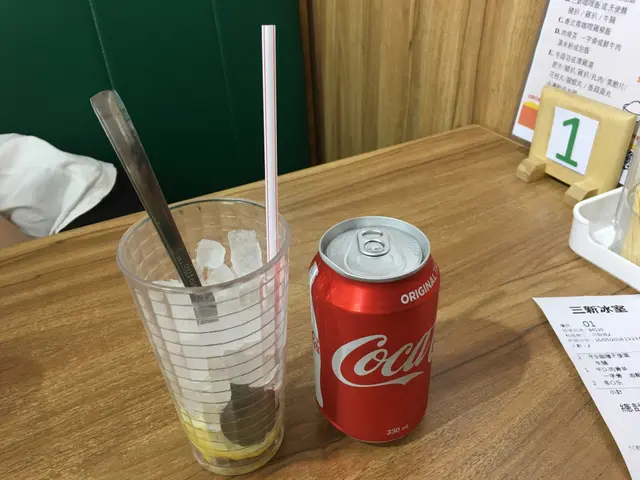 凍檸樂