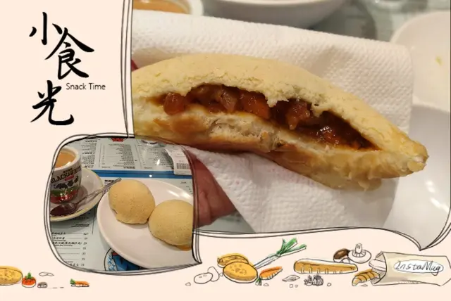 外脆內軟多叉燒。