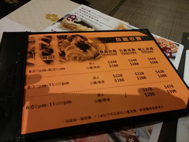 用餐時段及價錢