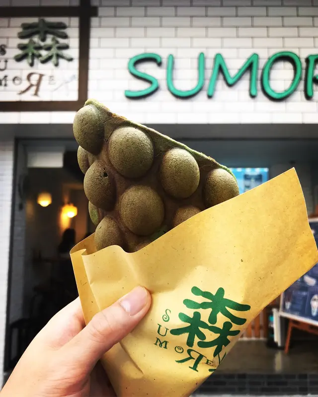 綠茶味濃，甚有咬口