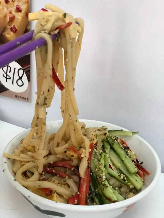 和風胡麻凍烏冬