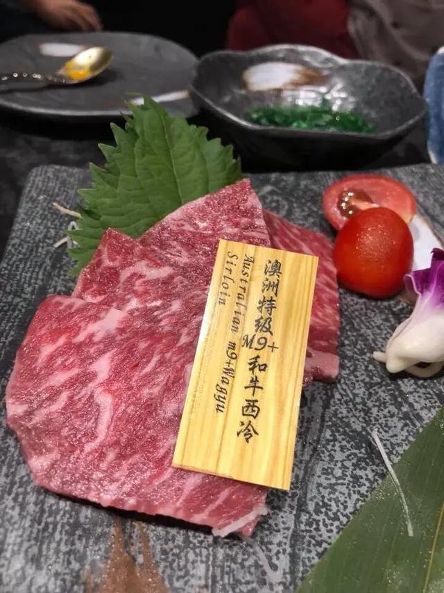 日式和牛燒肉放題