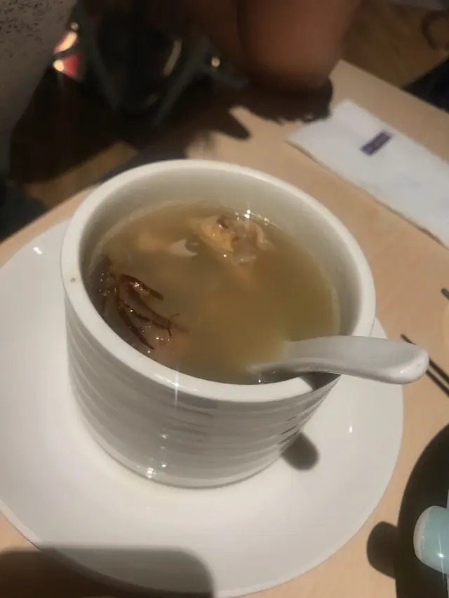 例湯
