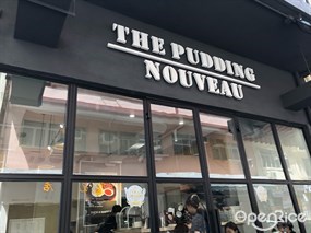 The Pudding Nouveau