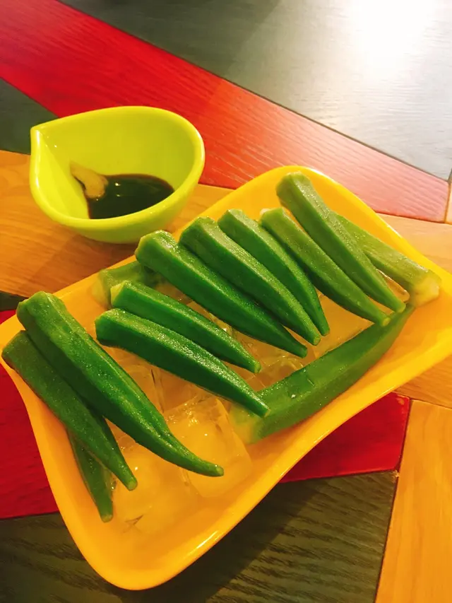 冰鎮秋葵