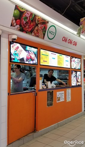 Olé Olé Olé