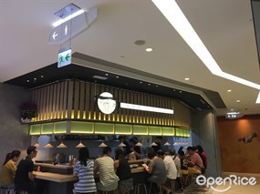 一龍拉麵