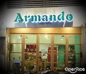 Armando • 名咖啡
