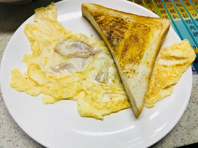常餐, 奄列, 多士