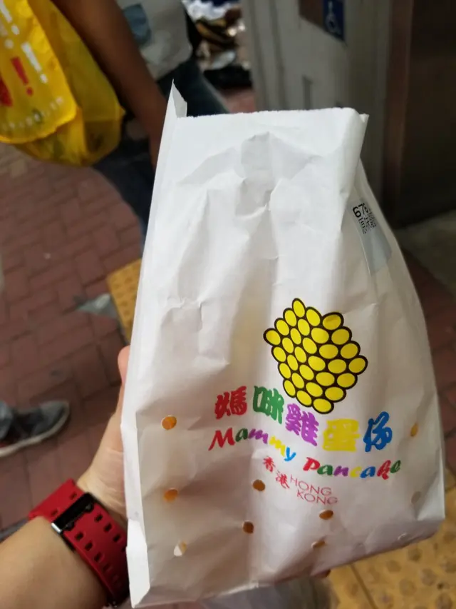 原味雞蛋仔