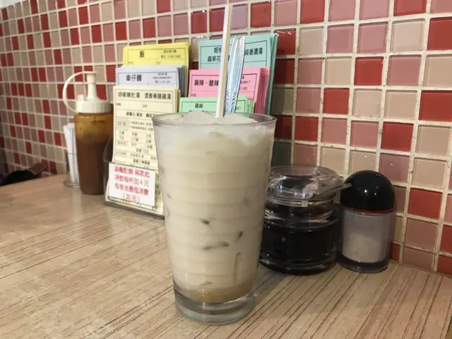 姜汁好立克