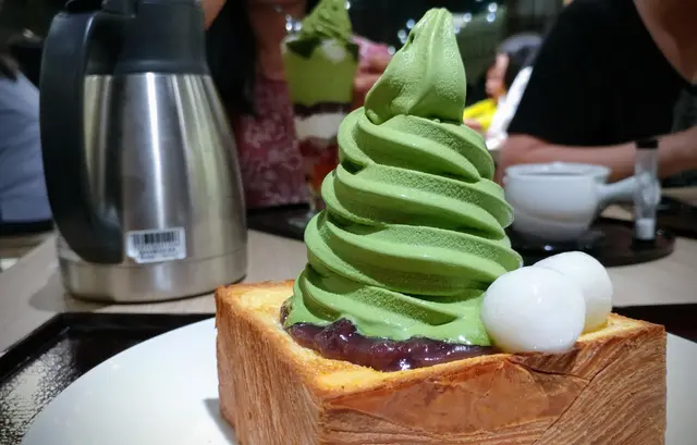 抹茶紅豆白玉金磚