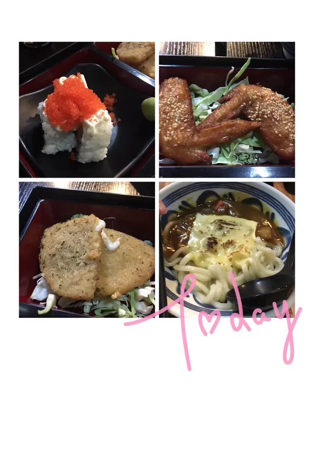 熊本便當+$9烏冬