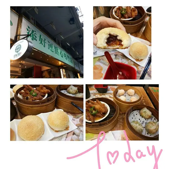 酥皮叉烧包，虾饺，凤爪，粉饺