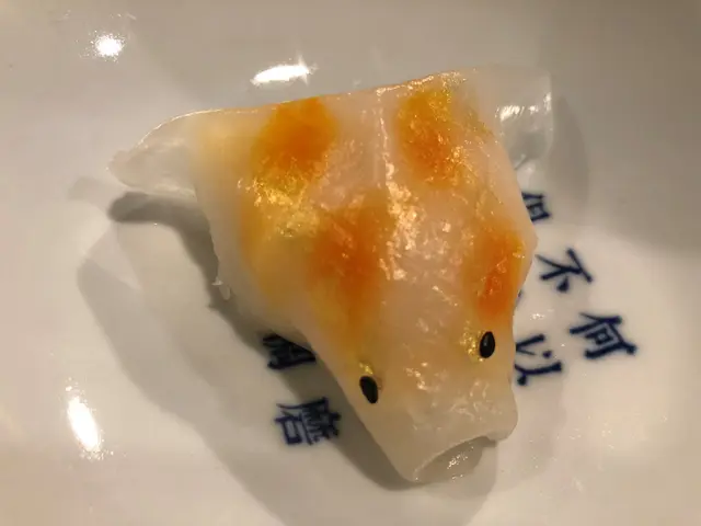 鮮蝦金魚餃