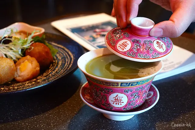 China Trap House