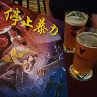 芝士腸