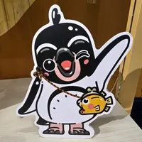 chanraymond3