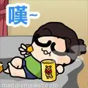 祖祖_JO JO
